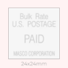 Custom Square Stamp - Image 5
